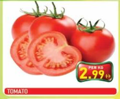 Tomato available at بلس مارت in الإمارات العربية المتحدة , الامارات - الشارقة / عجمان
