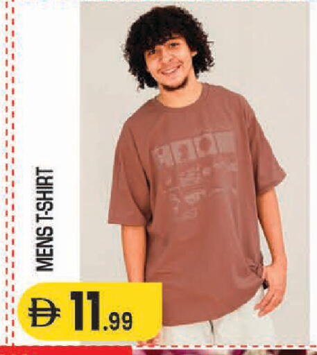 available at سنابل بني ياس in الإمارات العربية المتحدة , الامارات - أبو ظبي