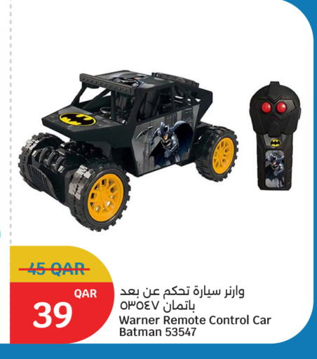 available at سيتي هايبرماركت in قطر - الشمال