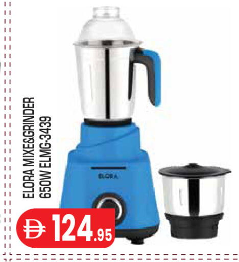 available at سنابل بني ياس in الإمارات العربية المتحدة , الامارات - أبو ظبي