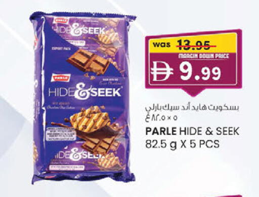available at K.M Hypermarket in UAE - Sharjah / Ajman