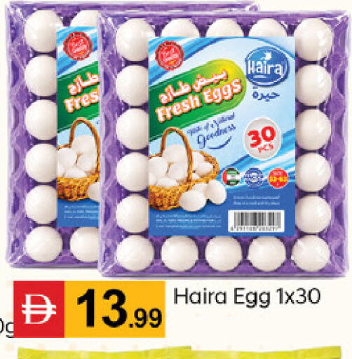 available at سوق طلال in الإمارات العربية المتحدة , الامارات - دبي