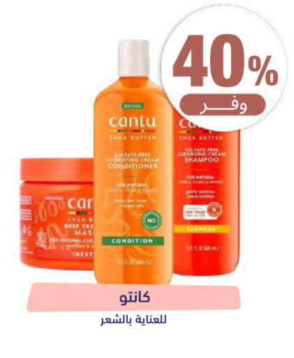 available at United Pharmacies in KSA, Saudi Arabia, Saudi - Riyadh