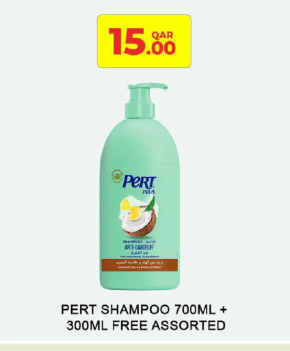 Coconut Lemon available at Rawabi Hypermarket in Qatar - Al Daayen