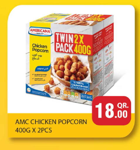 available at Rawabi Hypermarket in Qatar - Al Daayen