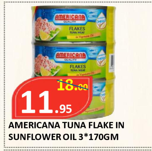 available at ROYAL GULF HYPERMARKET LLC in UAE - Abu Dhabi