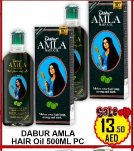 available at جرين جيفت متجر أقسام in الإمارات العربية المتحدة , الامارات - دبي