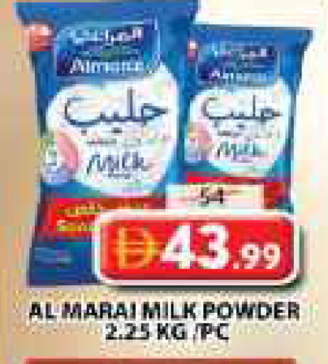 available at جراند هايبر ماركت in الإمارات العربية المتحدة , الامارات - الشارقة / عجمان