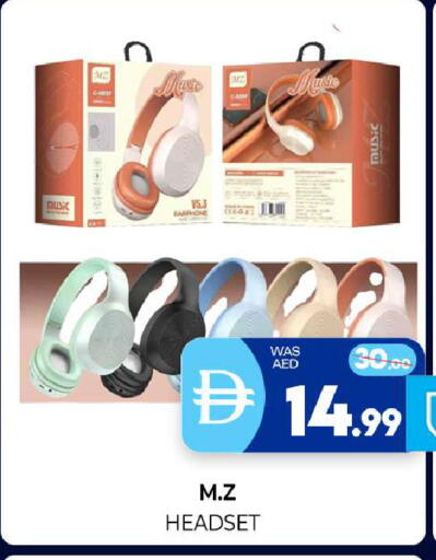 available at المدينة in الإمارات العربية المتحدة , الامارات - الشارقة / عجمان