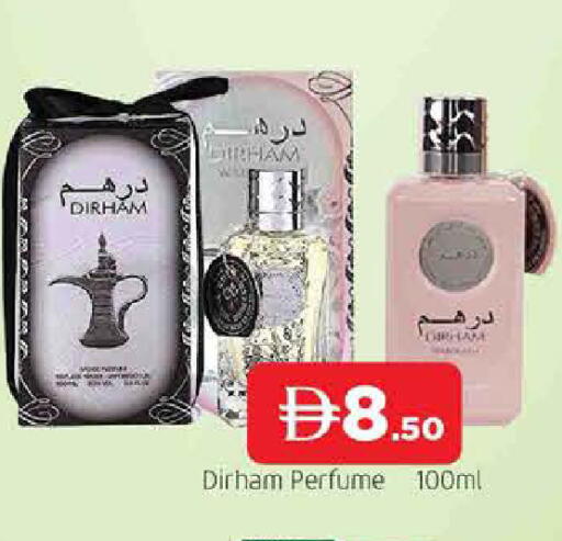 available at المدينة in الإمارات العربية المتحدة , الامارات - الشارقة / عجمان