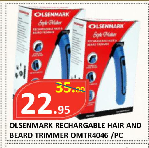 available at ROYAL GULF HYPERMARKET LLC in UAE - Abu Dhabi