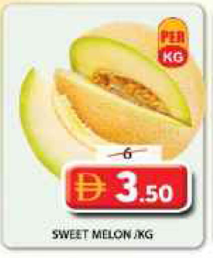 Melon available at Grand Hyper Market in UAE - Sharjah / Ajman
