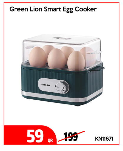 available at آي كونكت in قطر - الريان