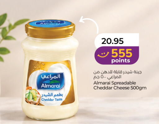 available at لولو هايبرماركت in الإمارات العربية المتحدة , الامارات - دبي