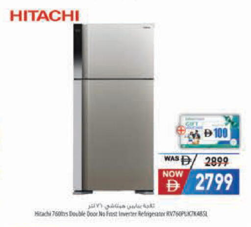 available at Safeer Market in UAE - Sharjah / Ajman