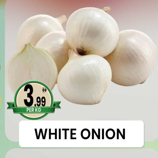 Onion available at Centro Discount Center in UAE - Dubai