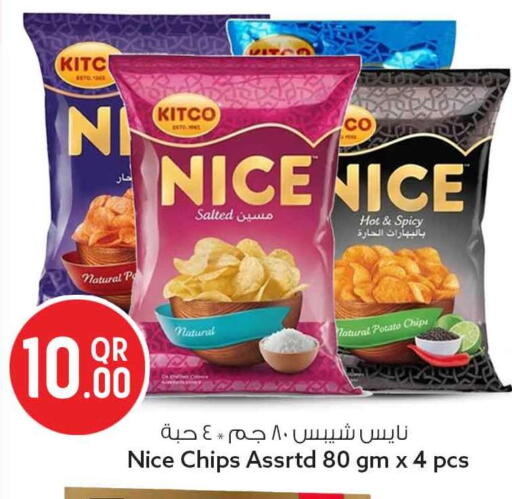 Potato available at سفاري هايبر ماركت in قطر - الريان