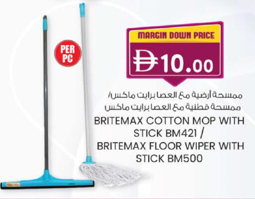 available at صفا هايبر in الإمارات العربية المتحدة , الامارات - ٱلْعَيْن‎