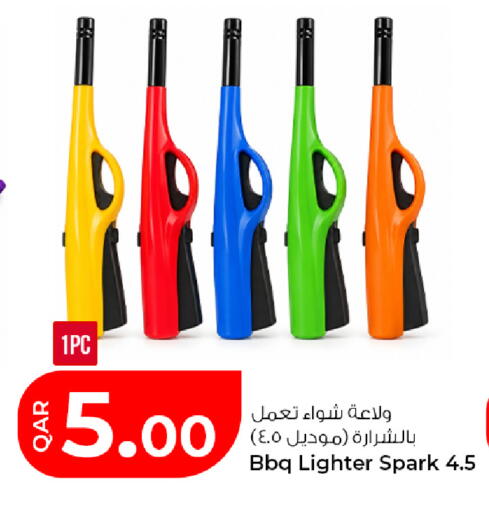 available at Rawabi Hypermarket in Qatar - Al Daayen