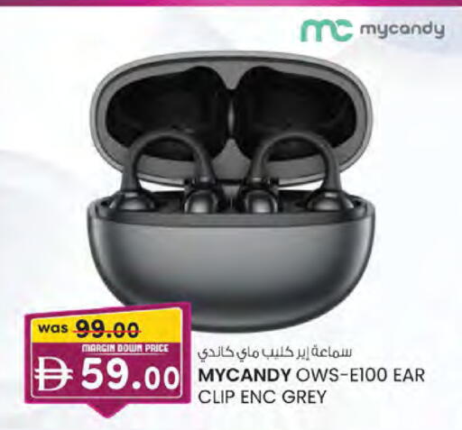 available at K M Trading  in UAE - Sharjah / Ajman