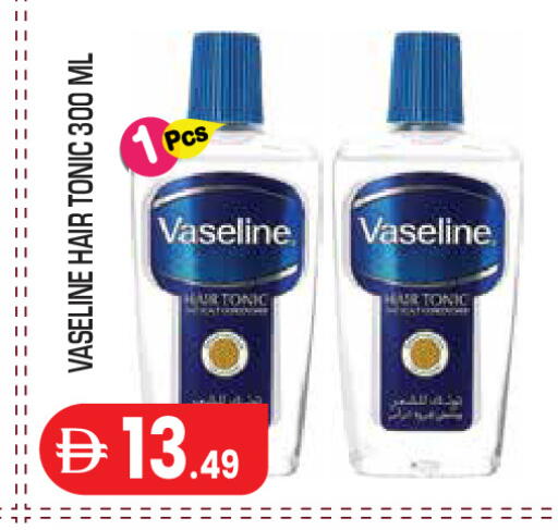 available at سنابل بني ياس in الإمارات العربية المتحدة , الامارات - أبو ظبي