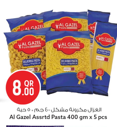 available at سفاري هايبر ماركت in قطر - الشمال
