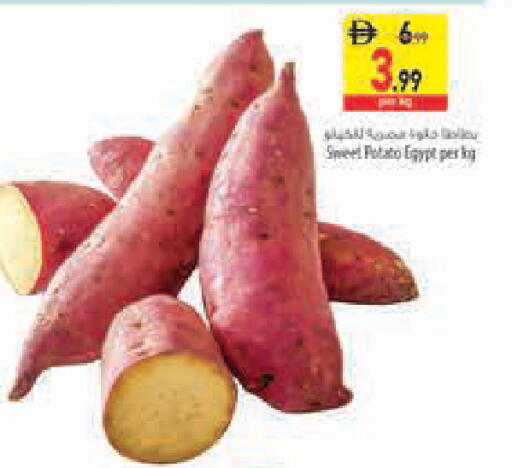 Sweet Potato from Egypt available at السفير ماركت in الإمارات العربية المتحدة , الامارات - أبو ظبي