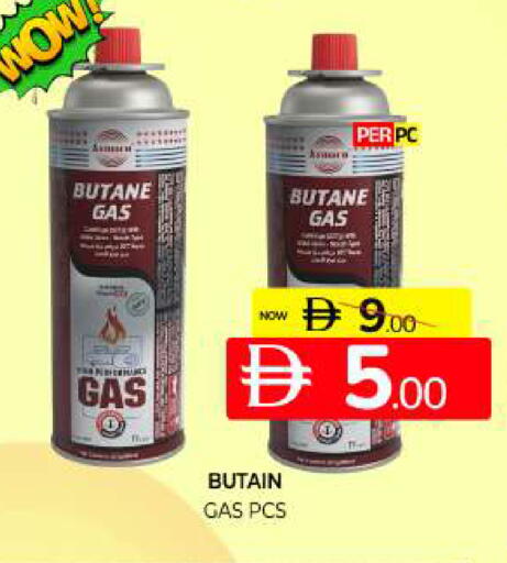 available at Al Madina  in UAE - Sharjah / Ajman