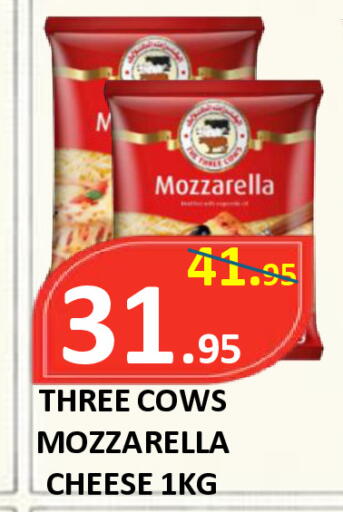 available at ROYAL GULF HYPERMARKET LLC in UAE - Abu Dhabi