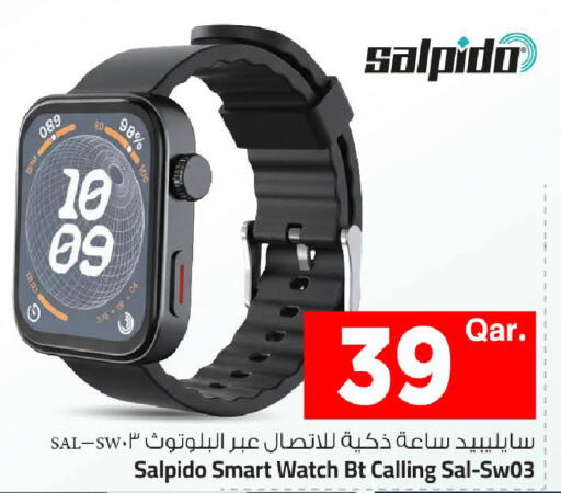 available at مارك & سيف in قطر - الشمال