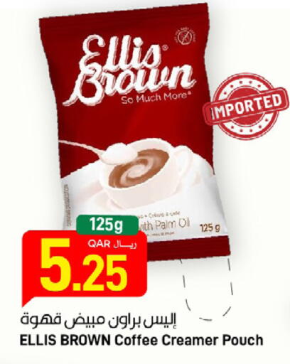 available at SPAR in Qatar - Doha