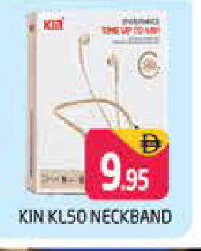 available at Pasons Hypermarket in UAE - Sharjah / Ajman