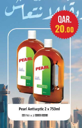 available at Rawabi Hypermarket in Qatar - Al Daayen