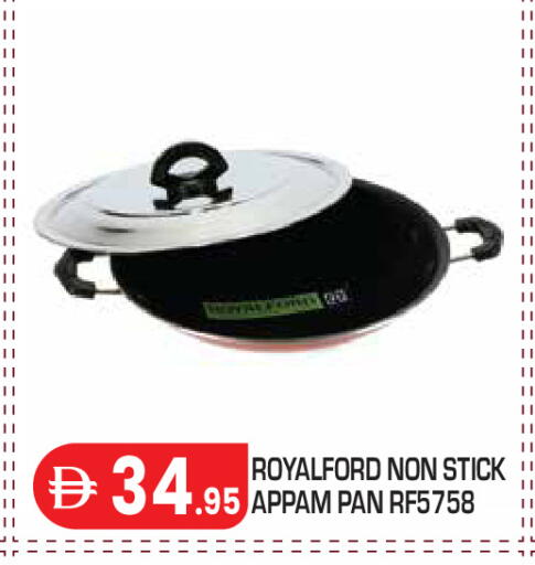 available at سنابل بني ياس in الإمارات العربية المتحدة , الامارات - أبو ظبي