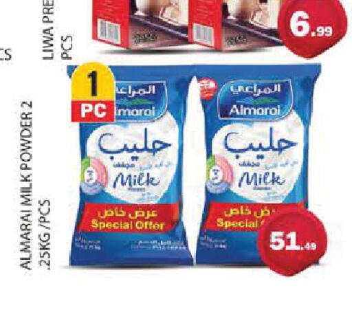 available at سنابل بني ياس in الإمارات العربية المتحدة , الامارات - أبو ظبي