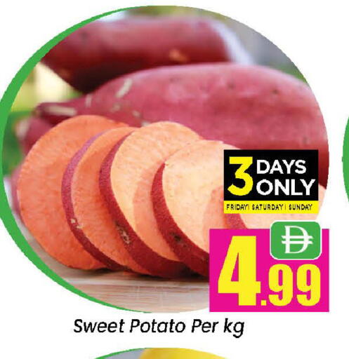 Sweet Potato available at Neomart Hypermarket in UAE - Sharjah / Ajman