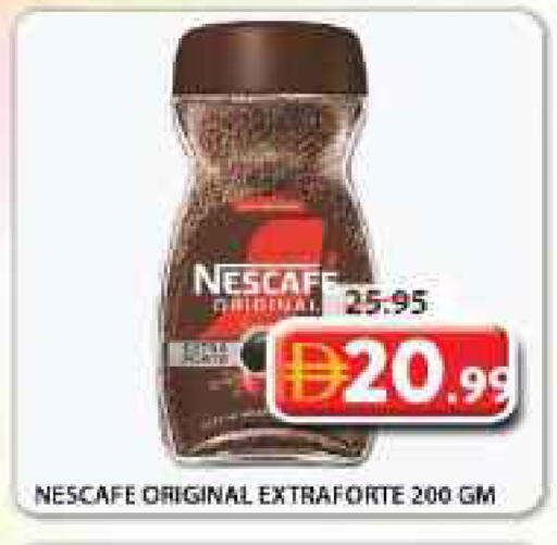 available at Grand Hyper Market in UAE - Sharjah / Ajman