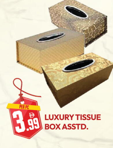 available at دريم لاند in الإمارات العربية المتحدة , الامارات - دبي