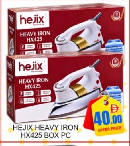 available at متجر الهدايا الخضراء in الإمارات العربية المتحدة , الامارات - أبو ظبي