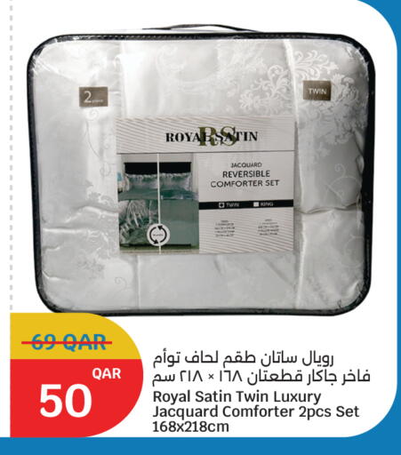 available at سيتي هايبرماركت in قطر - الشمال