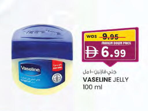 available at Al Safa in UAE - Abu Dhabi