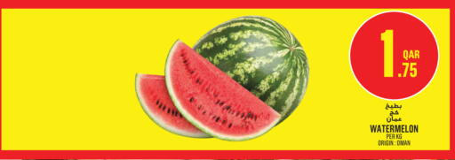 Watermelon available at مونوبريكس in قطر - الريان