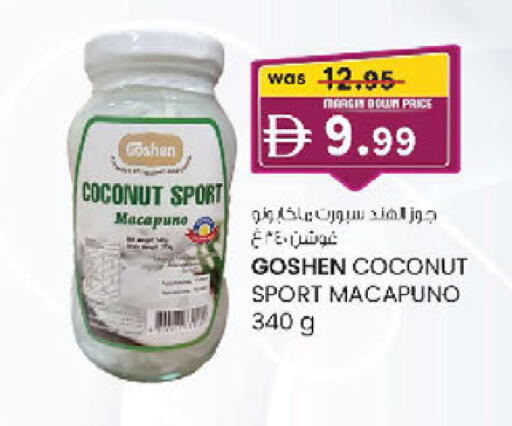 Coconut available at K.M Hypermarket in UAE - Sharjah / Ajman
