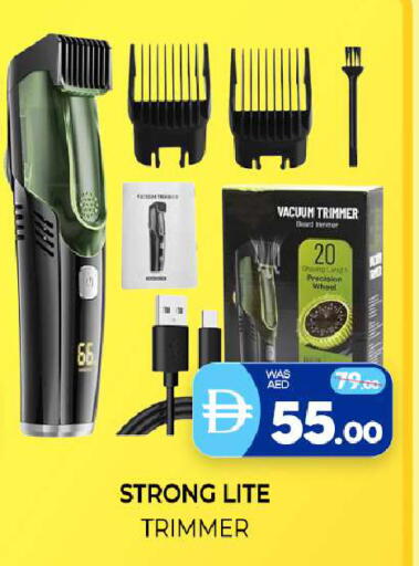 available at المدينة in الإمارات العربية المتحدة , الامارات - الشارقة / عجمان
