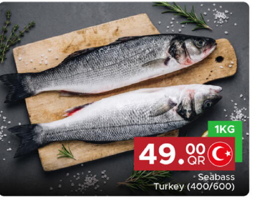 available at Family Food Centre in Qatar - Al Wakra