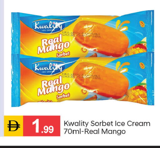 Mango available at سوق طلال in الإمارات العربية المتحدة , الامارات - دبي