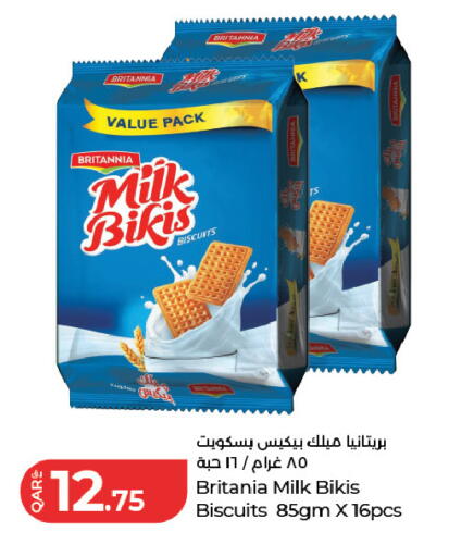 available at لولو هايبرماركت in قطر - الشحانية