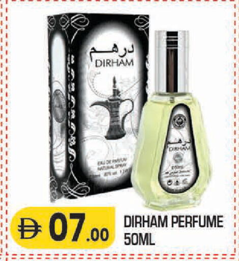 available at سنابل بني ياس in الإمارات العربية المتحدة , الامارات - أبو ظبي