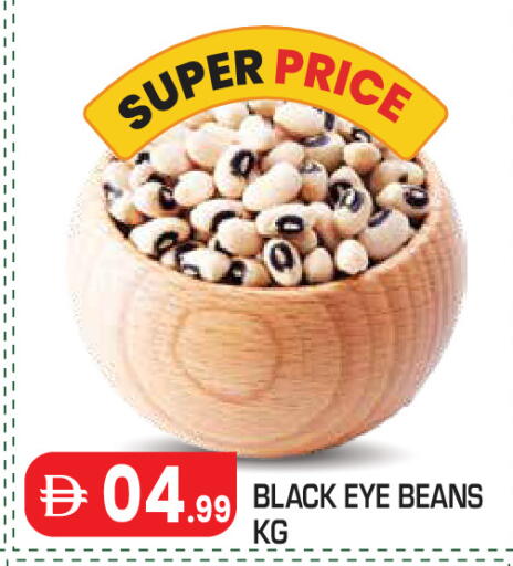 available at سنابل بني ياس in الإمارات العربية المتحدة , الامارات - أبو ظبي