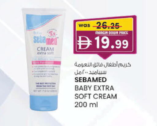 available at K M Trading  in UAE - Sharjah / Ajman